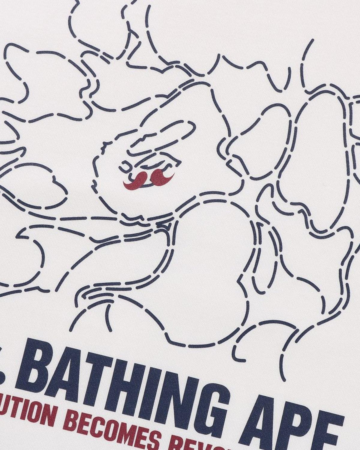 [COSCHIC]Moonface Retro Tee Retro College Vibe Tee Baggy