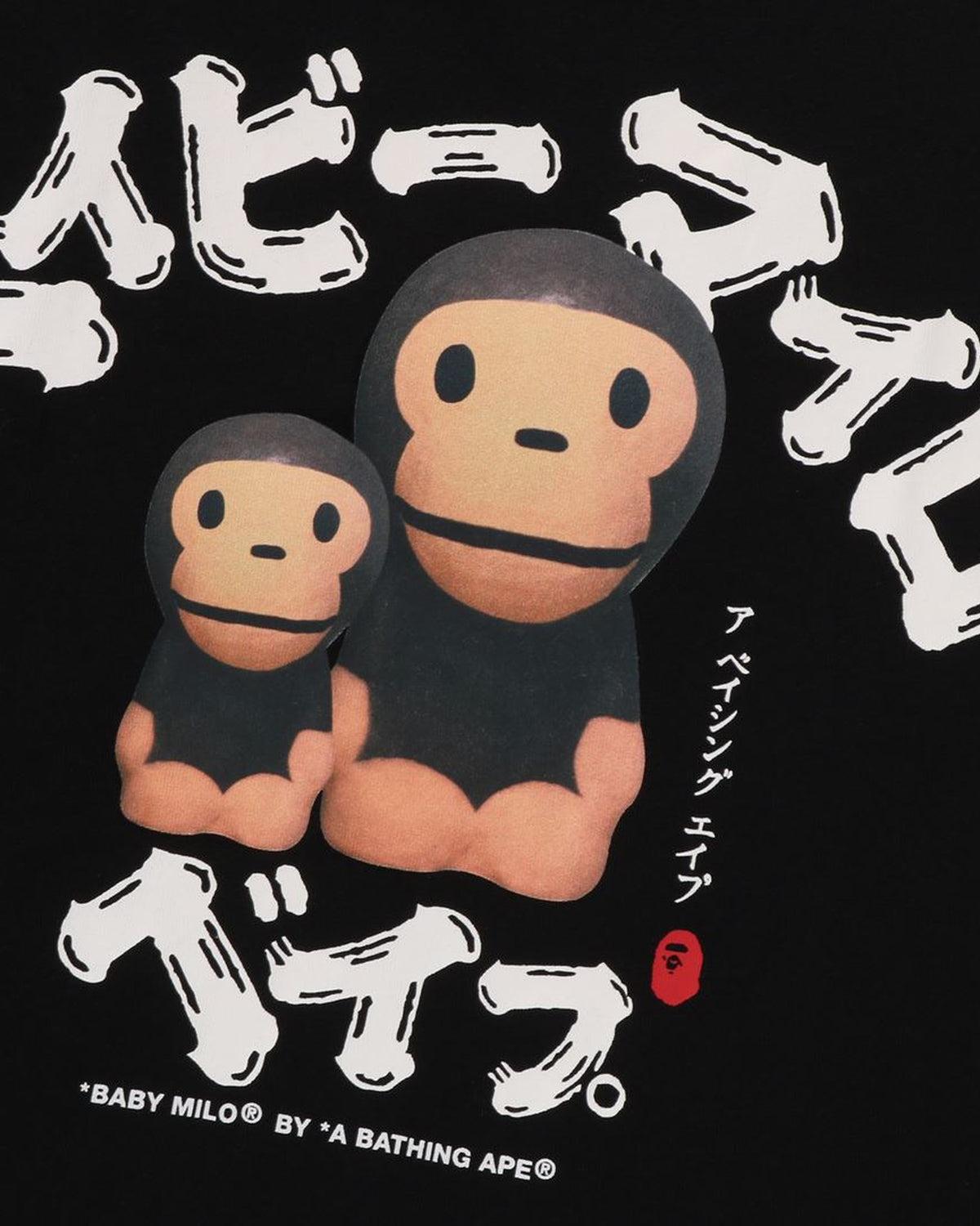 [COSCHIC]Pigment Logo T-Shirt Pigment Washed Tee Baju Rm 1