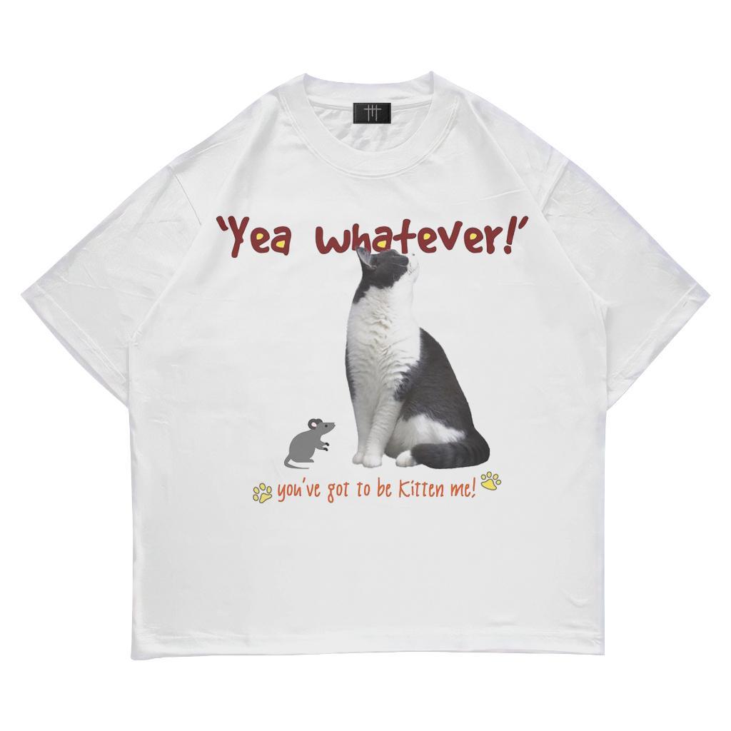 [COSCHIC]Megalast Oversized Apa-Apa Graphic Tee