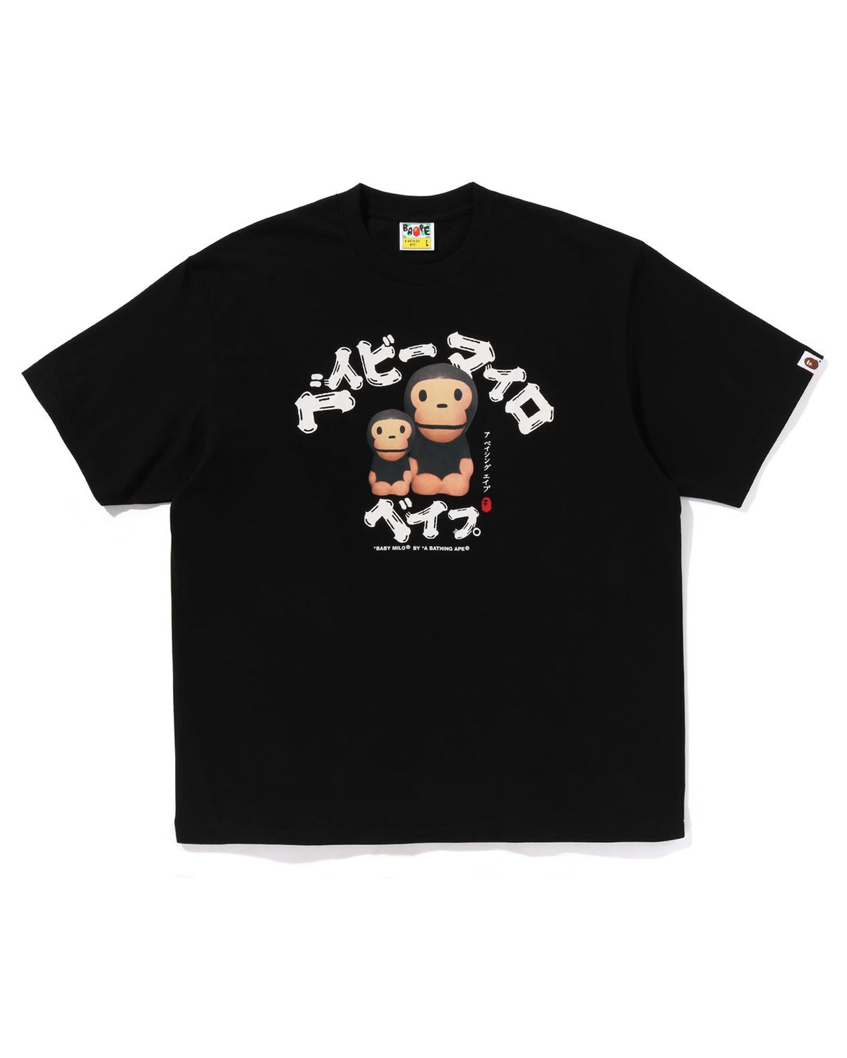 [COSCHIC]Pigment Logo T-Shirt Pigment Washed Tee Baju Rm 1