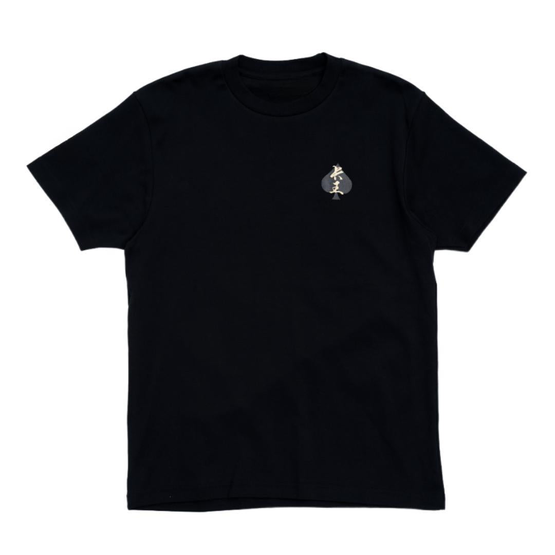 [COSCHIC]Empower Enhypen Album Clothes Your Day: Quote Tee