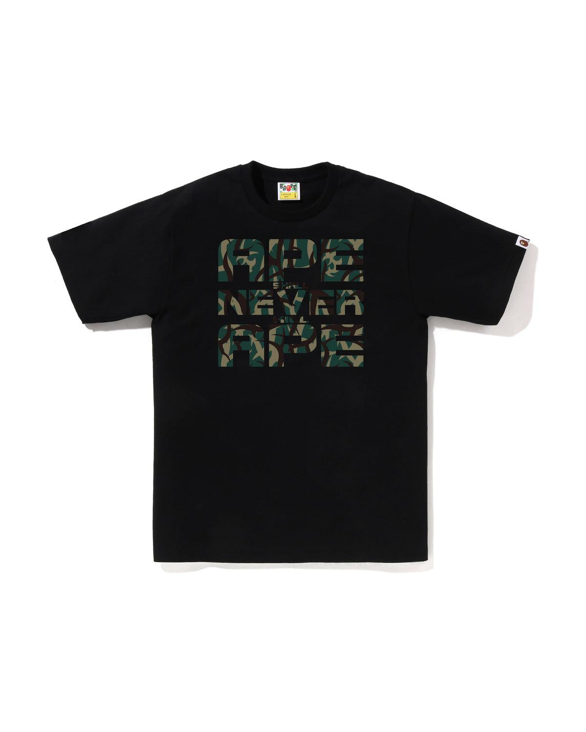 [COSCHIC]Sound T-Shirt Tee Viral Baju Karet Loose