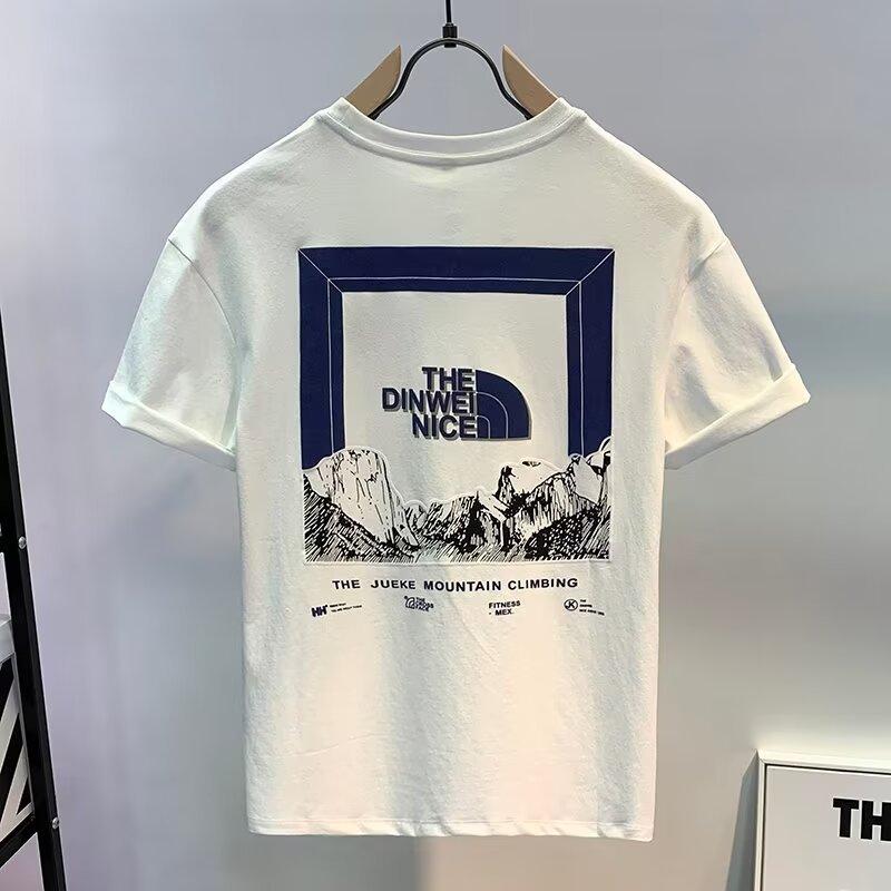 [COSCHIC]Cle Corteiz Cartoon Printed Graphic T-Shirt