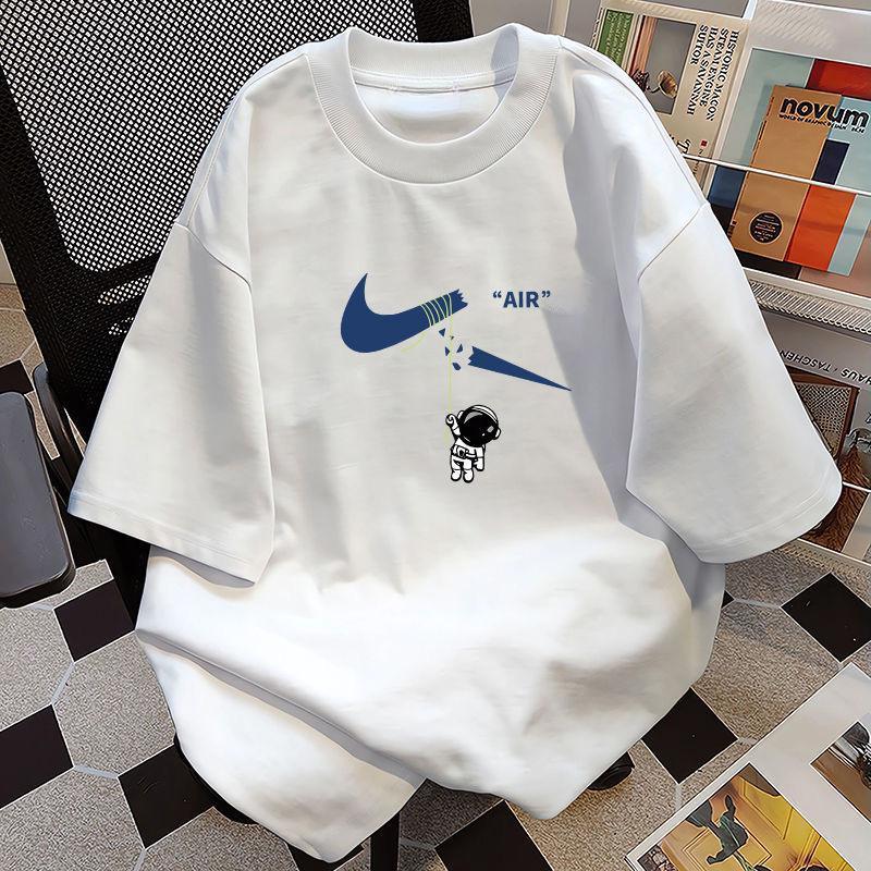 [COSCHIC]Nature¡¯s Palette Mountain Sunset Scene Tee